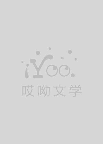 腹黑冷帝宠上天吱吱