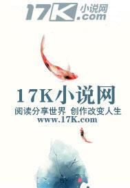 娶个媳妇要多少钱
