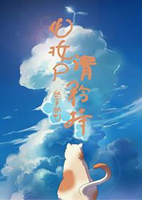 化妆HD