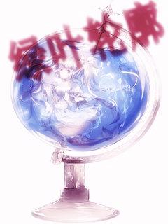 绿叶边框背景底图