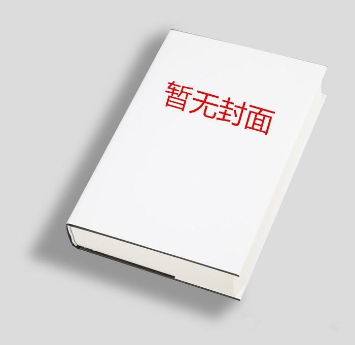华娱之摄影系大导笔趣阁最新章节TXT