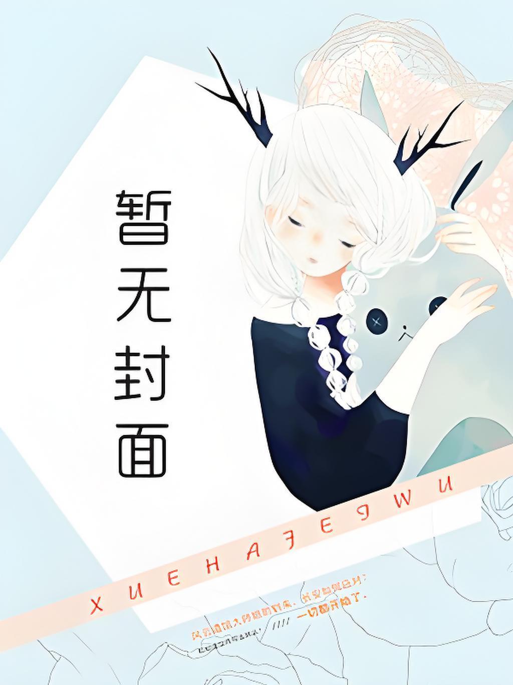 寥寥無幾