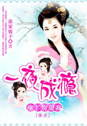 你别cue我