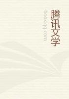 未来人生无限内购