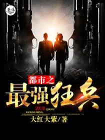 陈伶韩蒙 陈伶韩蒙