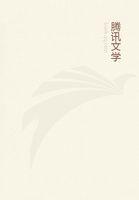 炎黄大战 炎黄大战
