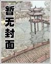 唐时归 唐时归